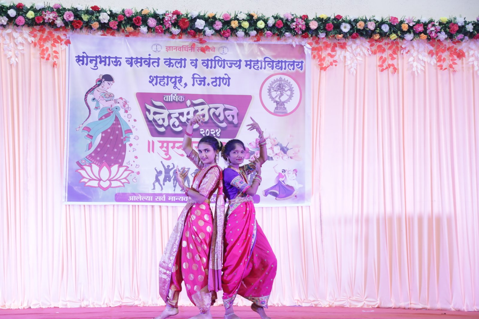 Annual Day5